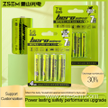 Durable alkaline No. 1 battery for household industry